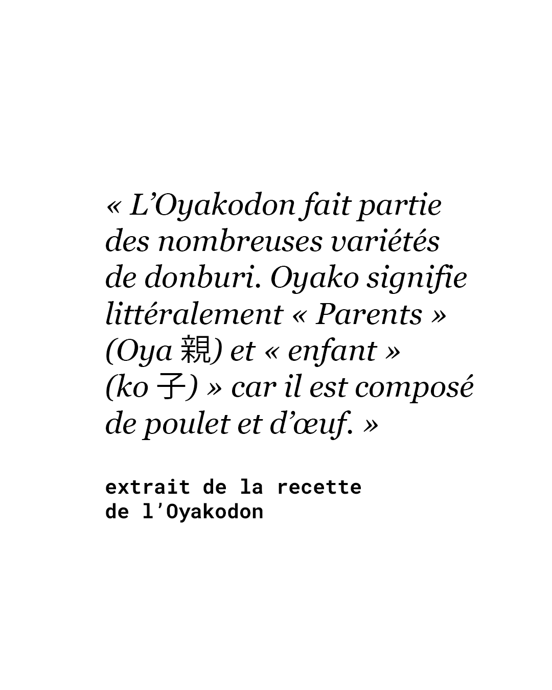 Oyakodon