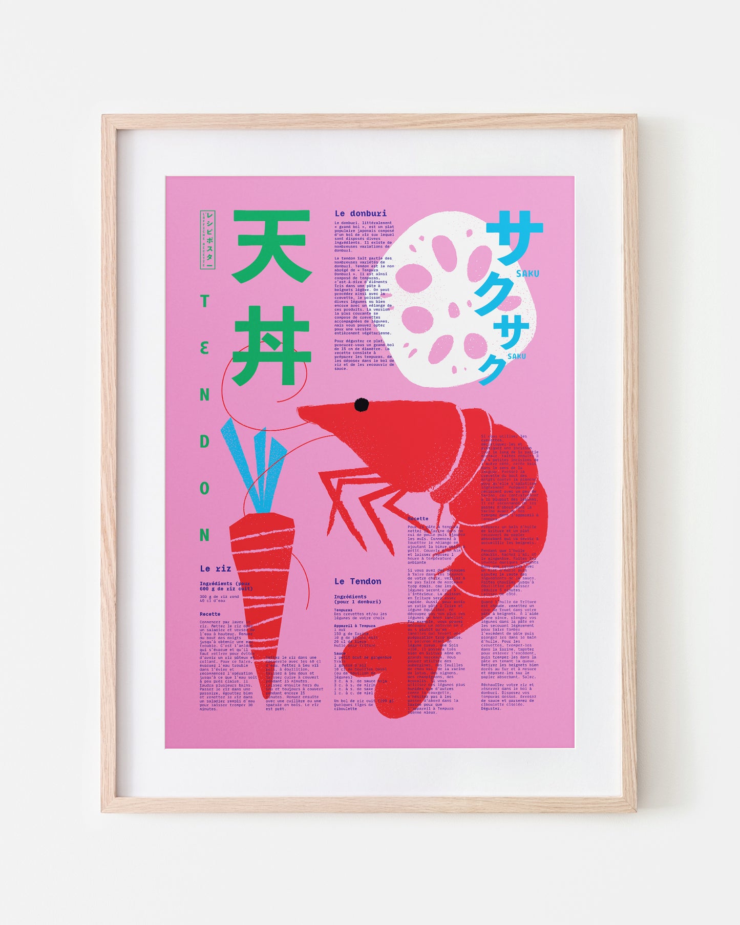 Tendon